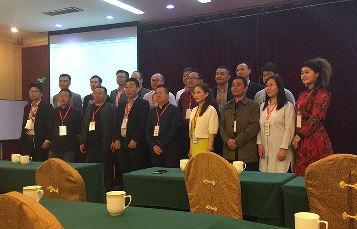 2018河南省實驗儀器經銷商答謝會 2018河南省實驗儀器經銷商答謝會