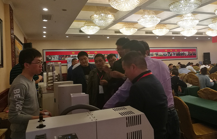 2018河南省實驗儀器經銷商答謝會 2018河南省實驗儀器經銷商答謝會